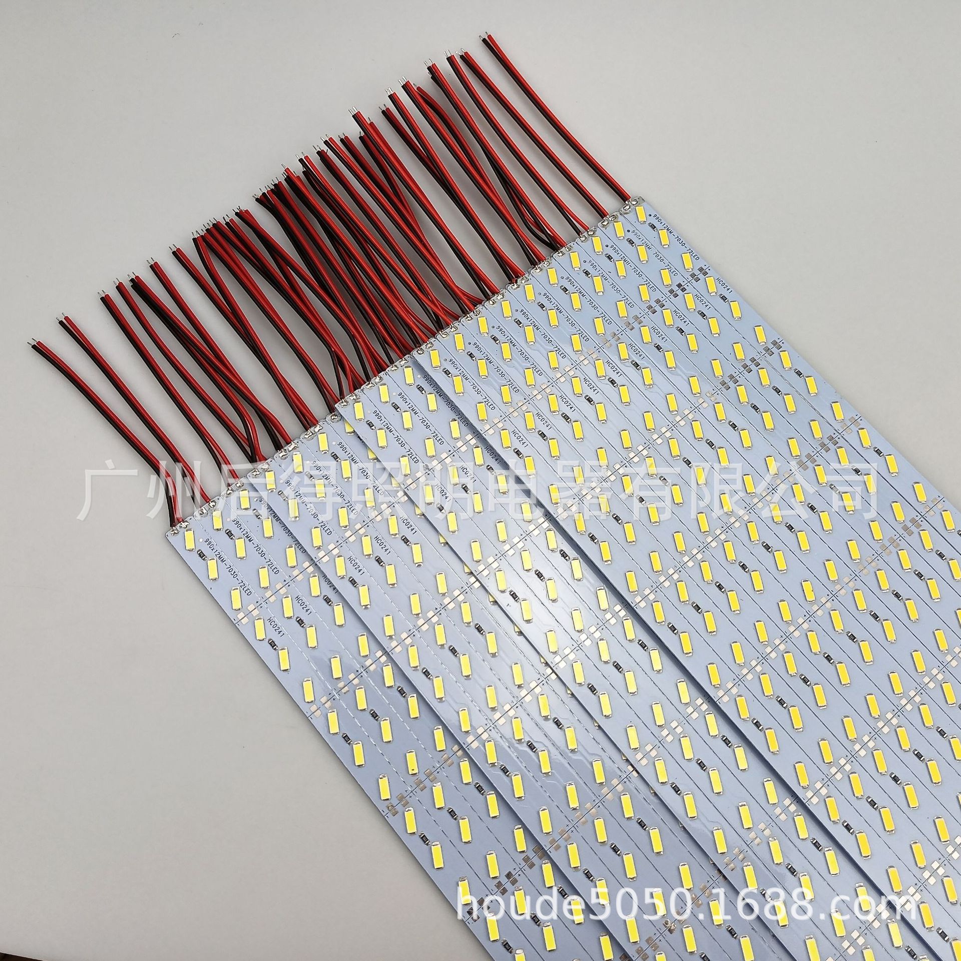 12v低压led硬灯条7030高亮白光装修可定制尺寸珠宝柜台展示线条灯