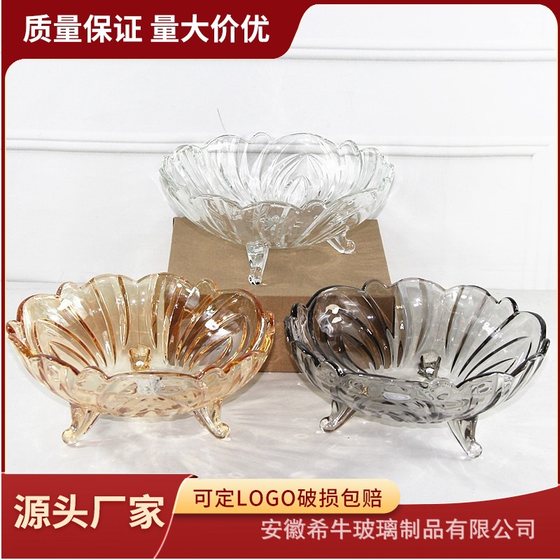 新款玻璃三角果斗家用大容量玻璃盘加厚透明高颜值玻璃收纳水果斗