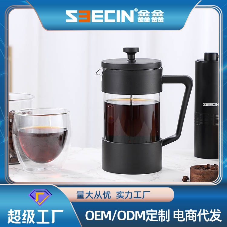 Seecin American French Press Borosilicate Glass Coffee Appliance Household Hand Made Coffee Maker Tea Infuser Manufacturer