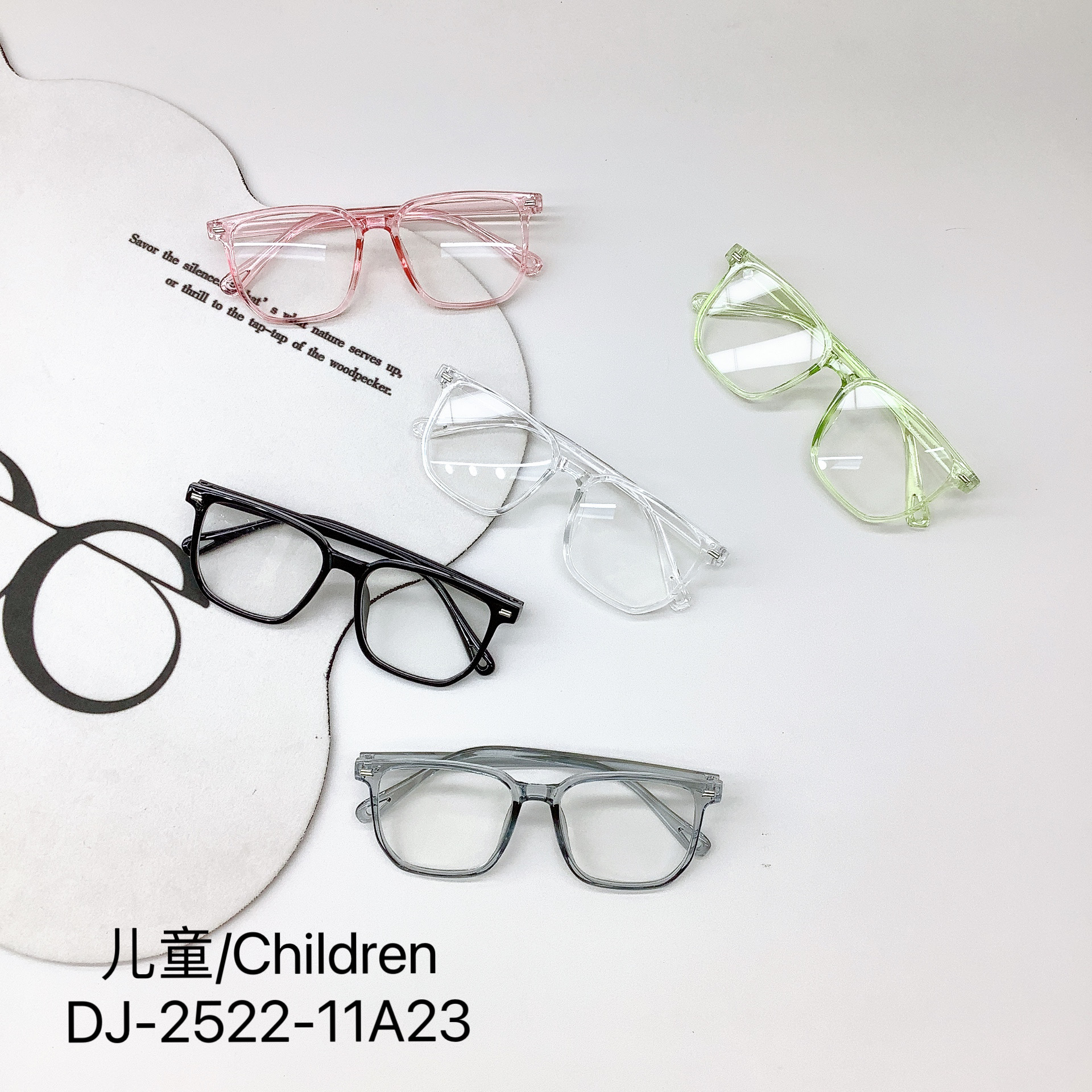 New Anti-Blue Light Kid's Eyewear Fashion Computer Eye Protection Girls Delicate Glasses Boys Cool Sunglasses