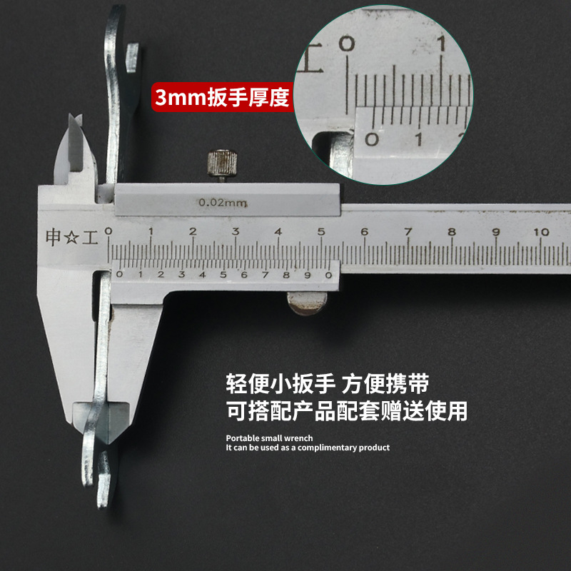 Gaanized 3mm Thi Forging Manual Wrench Open-End Wrench Movable Disposable Wrench Hand Simple Wrench Wrench