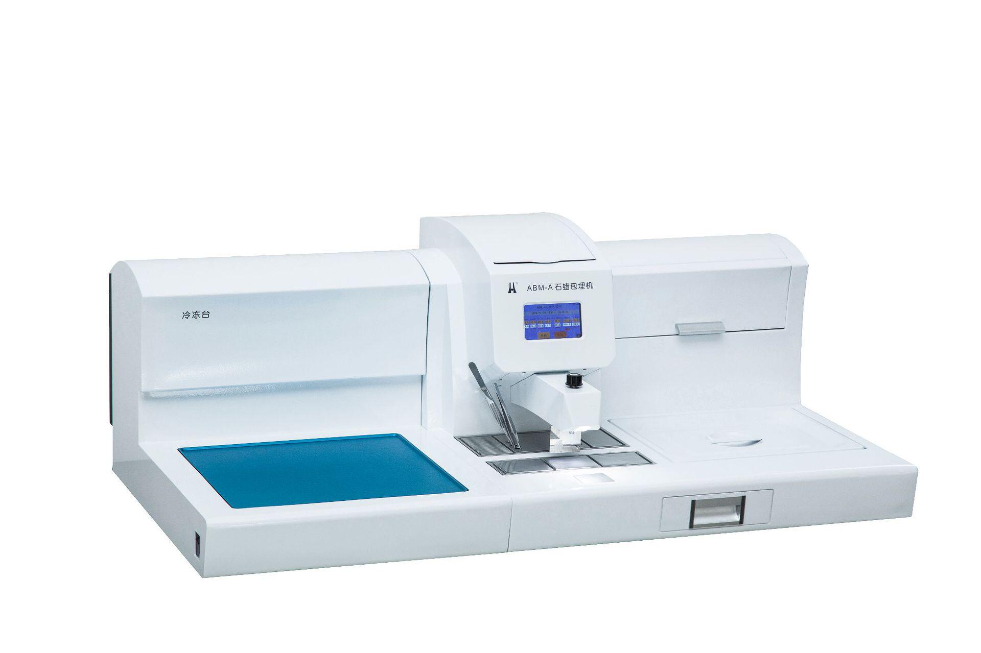 孝感奥华牌自动组织包埋机abm-a价格 生物石蜡包埋机