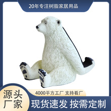 卡通北极熊树脂手机架白熊懒人平板支架平板架手机支架桌面批发