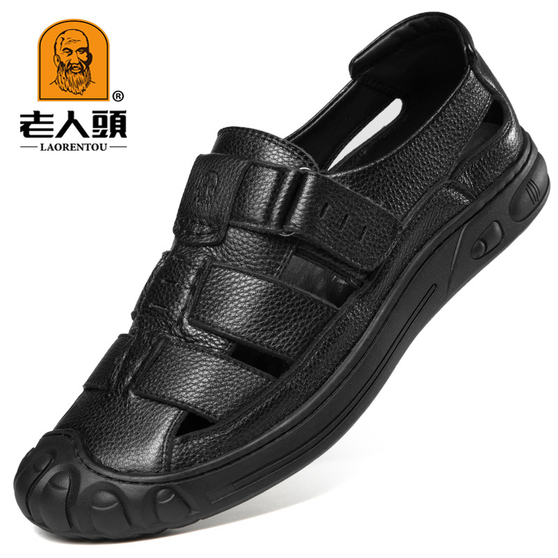 老人头凉鞋男士2024夏季新款真皮软底包头韩版牛皮休闲防滑沙滩鞋