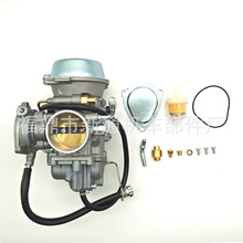 摩托车化油器 适用于 Polaris Sportsman 500 4x4 2002 PD40J批发