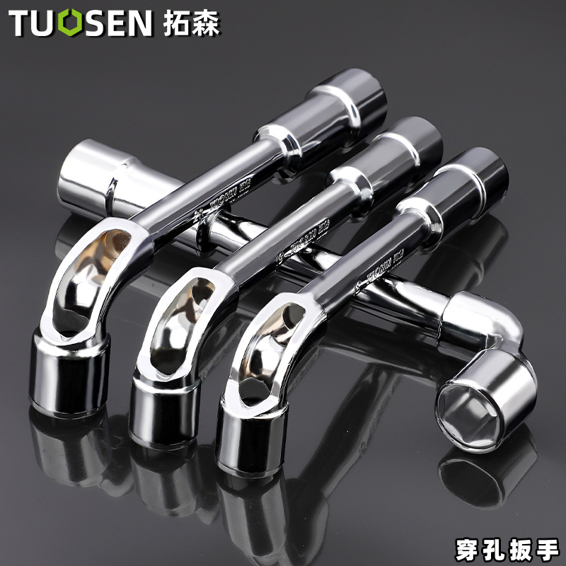 Tuosen Hardware Tools Mirror Perforated Wrench L-Type Elbow Socket Wrench 7-Shaped Milling Mouth Manual Pipe Wrench