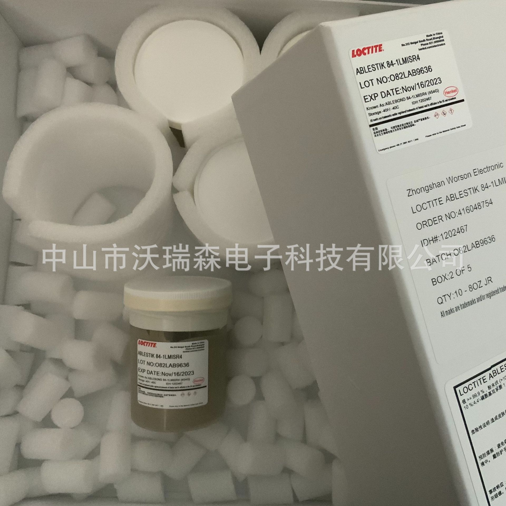 ablestik 84-1lmisr4 provides the following product:技术:环氧外观