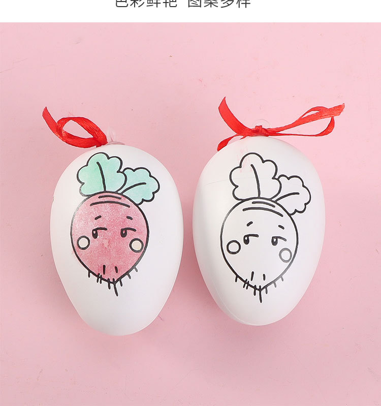 彩蛋diy儿童手工制作 复活节彩色鸡蛋壳玩具仿真手绘画画涂鸦涂色