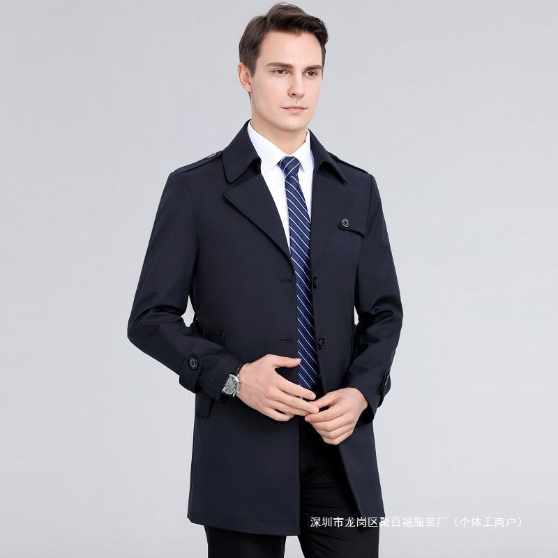 品牌春秋新款风衣男士中长款桑蚕丝西装领商务休闲中青年夹克外套