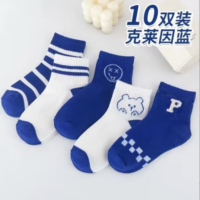 Children's Socks Children's Socks Son Four Seasons Socks Tube Socks Trendy Cute Boy Girls' Cotton Socks Baby and Infant Children's Socks Stall Wholesale