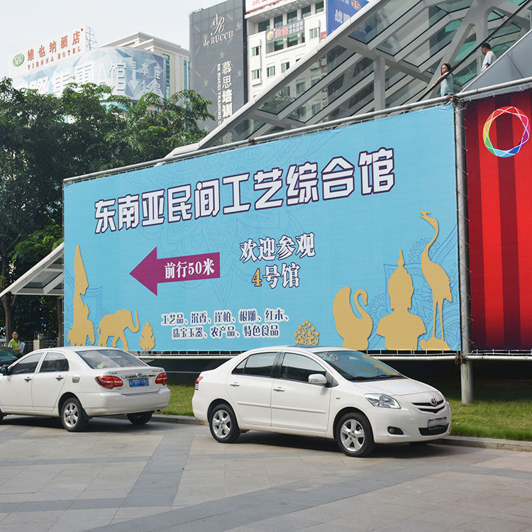 户外围挡广告布定制520灯布550加厚灯箱布喷绘写真双面喷布打印