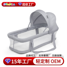 跨境婴儿提篮可躺便携式摇篮床新生儿车载睡篮床中床宝宝外出睡篮