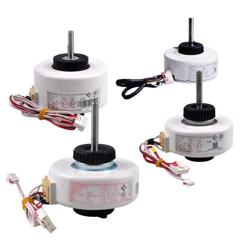 空调塑封电机 内机电机 挂机马达 fn20j-pg fn10a-pg直流