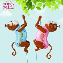 会爬绳的小猴子玩具宝宝创意亲子互动玩具趣味儿童男孩女孩