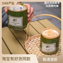 饭竹筒商用天然楠竹创意杯 小号奶茶冰淇淋杯 商用咖啡杯竹编