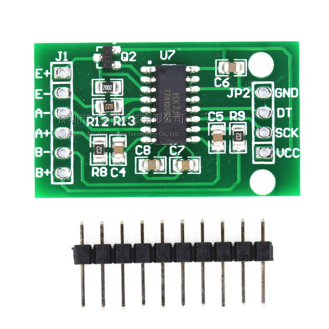 hx711模块 低功耗 压力传感器模块 称重传感器专用24位精度ad模块