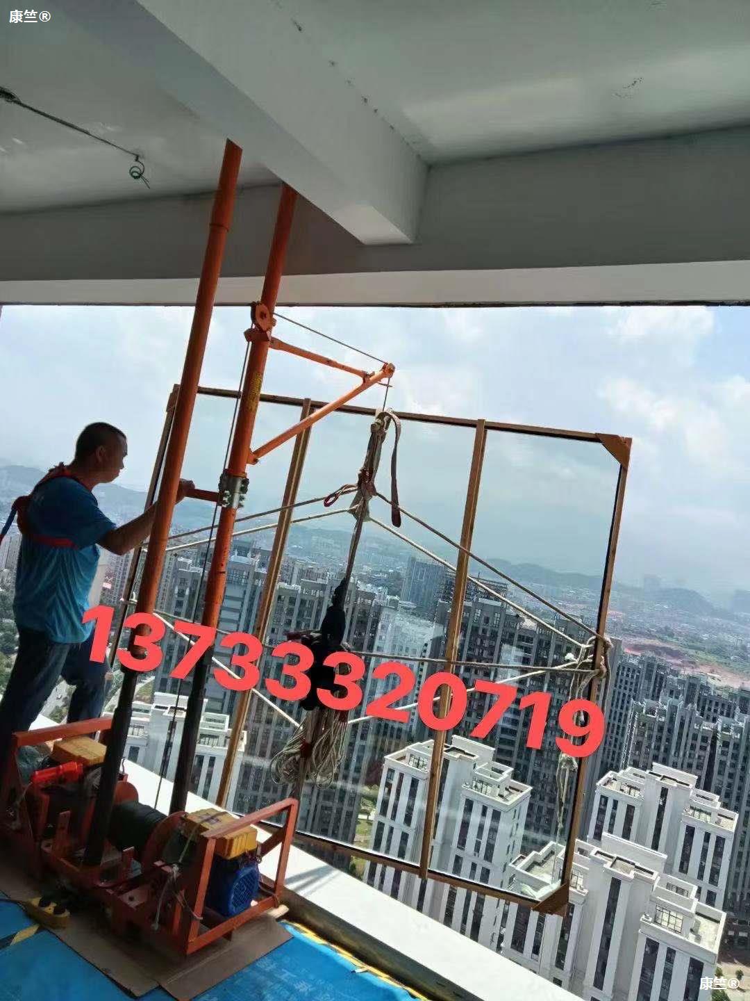 双电机玻璃吊机1吨起重吊门窗加厚提升机包邮高层卷扬机吊物神器