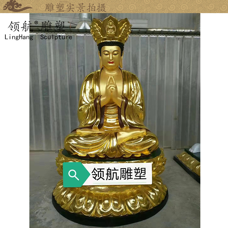 供应铸铜彩绘如来佛 毗卢遮那佛像纯铜佛仿古鎏金铜像禅意摆件