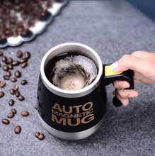 不锈钢磁化杯自动搅拌杯磁力转动咖啡杯水杯黑科技奶粉杯logo印刷