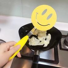 Ins风可爱不粘锅黄色笑脸铲煎蛋烹饪漏铲家用厨房创意个性小工具
