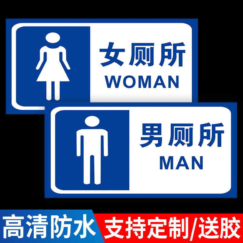 不锈钢营业时间牌-不锈钢营业时间牌厂家,品牌,图片,热帖-阿里巴巴