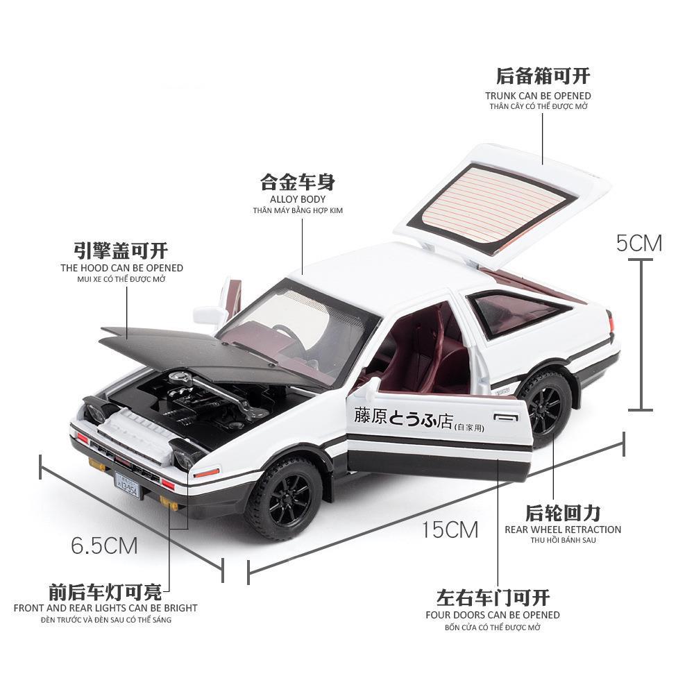 AE86合金汽车模型摆件声光回力男孩儿童玩具车娃娃机批发礼品