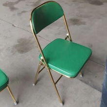批发椅子多功能带靠背塑料休闲折叠办公培训椅白色户外椅批发