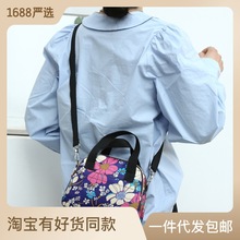 斜挎包女2023新款女士休闲韩版尼龙大容量单肩包中年妈妈包手提包