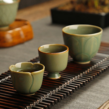 越窑青瓷主人杯复古品茗杯家用功夫茶杯中式陶瓷茶盏单杯高足杯子