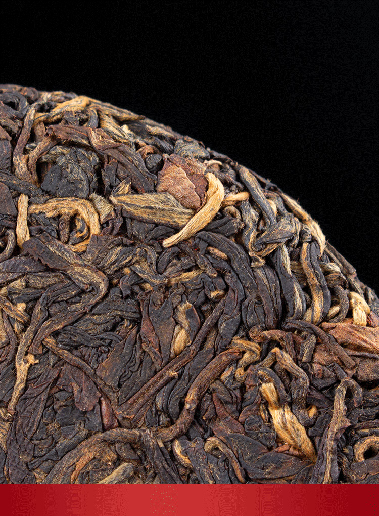 批发红茶小饼100克 云南滇红茶饼 高山春茶 小香甜 琥珀滇红