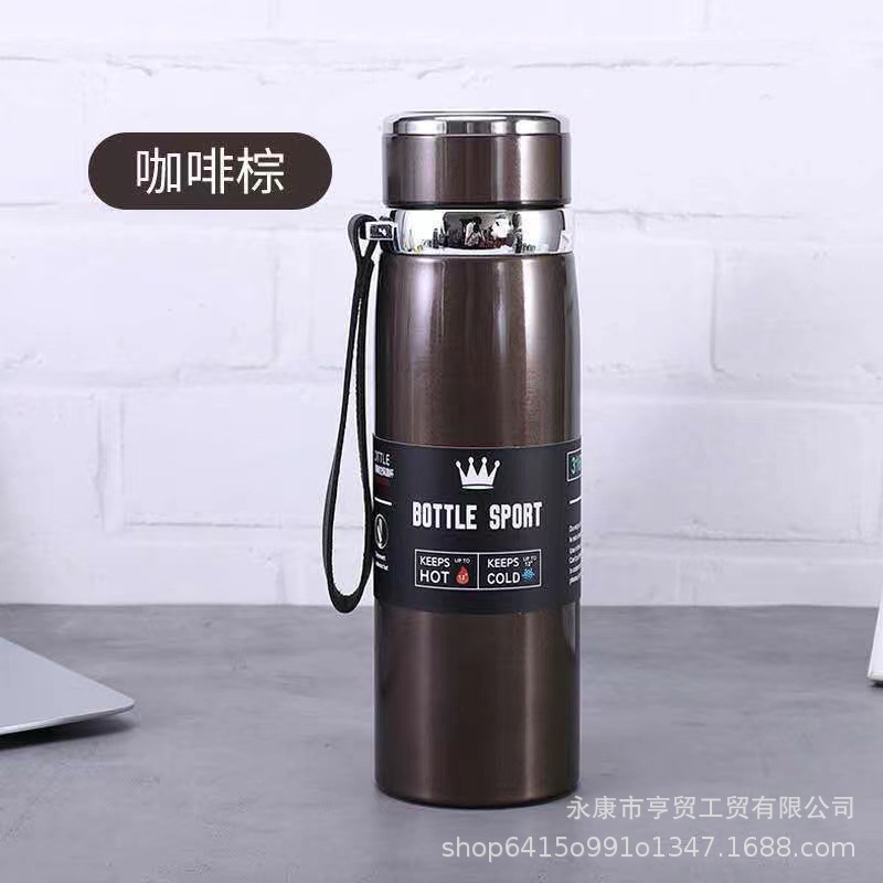 316 Stainless Steel Thermos Cup Large Capacity with Rope Handle Vacuum Cup Outdoor Portable Vehicle-Mounted Leather Sling Thermos