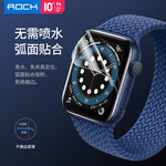 ROCK适用applewatch8手表贴膜iwatch6全屏钢化软膜手表膜S7水凝膜