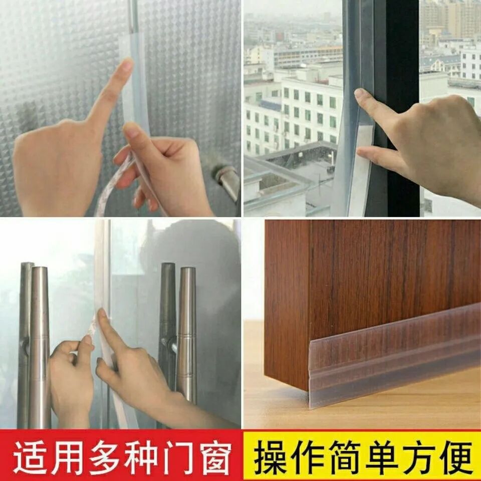 Door Gap Rubber Strip Factory Direct Sales Steel Window Thermal Glass Door Strong Self-Adhesive Windshield Strip