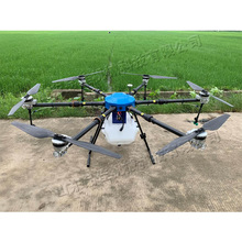 农林植物保护作业打药机 遥控型无人飞行器 多旋翼植保喷洒机