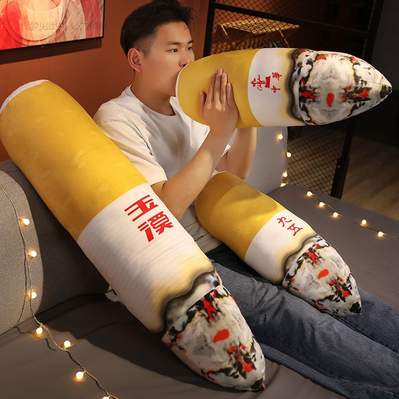 华子抱枕创意烟盒抱枕靠垫华子抱枕烟盒抱枕网红毛绒玩具