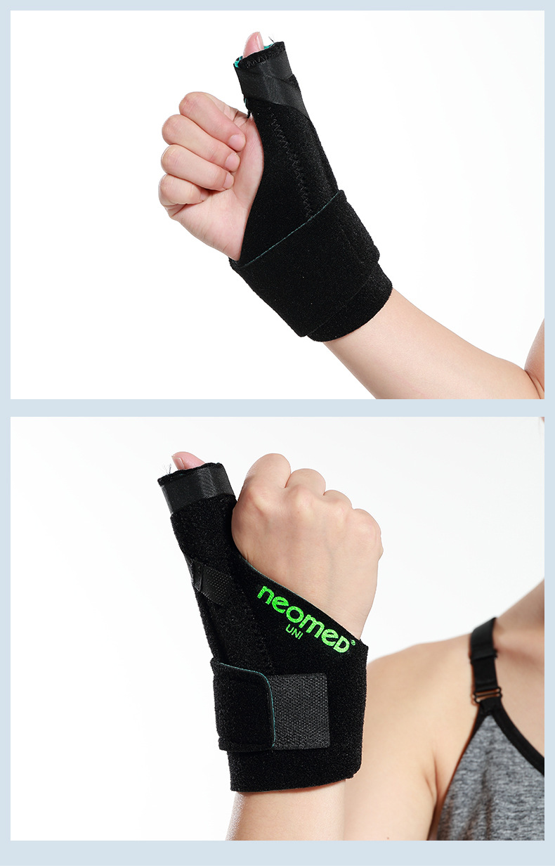 韩国neomed大拇指固定护具手腕腱鞘扭伤炎疼痛妈妈手手指保护套