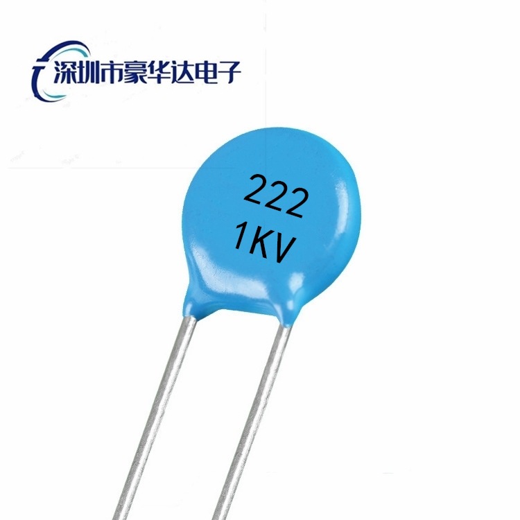 2nf 1000v 高压蓝色瓷片电容 一站式配单