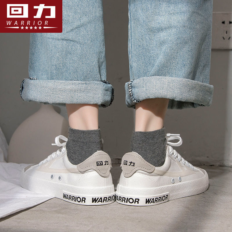 回力帆布鞋女2023春季新款ulzzang百搭小白鞋子学生韩版板鞋ins潮