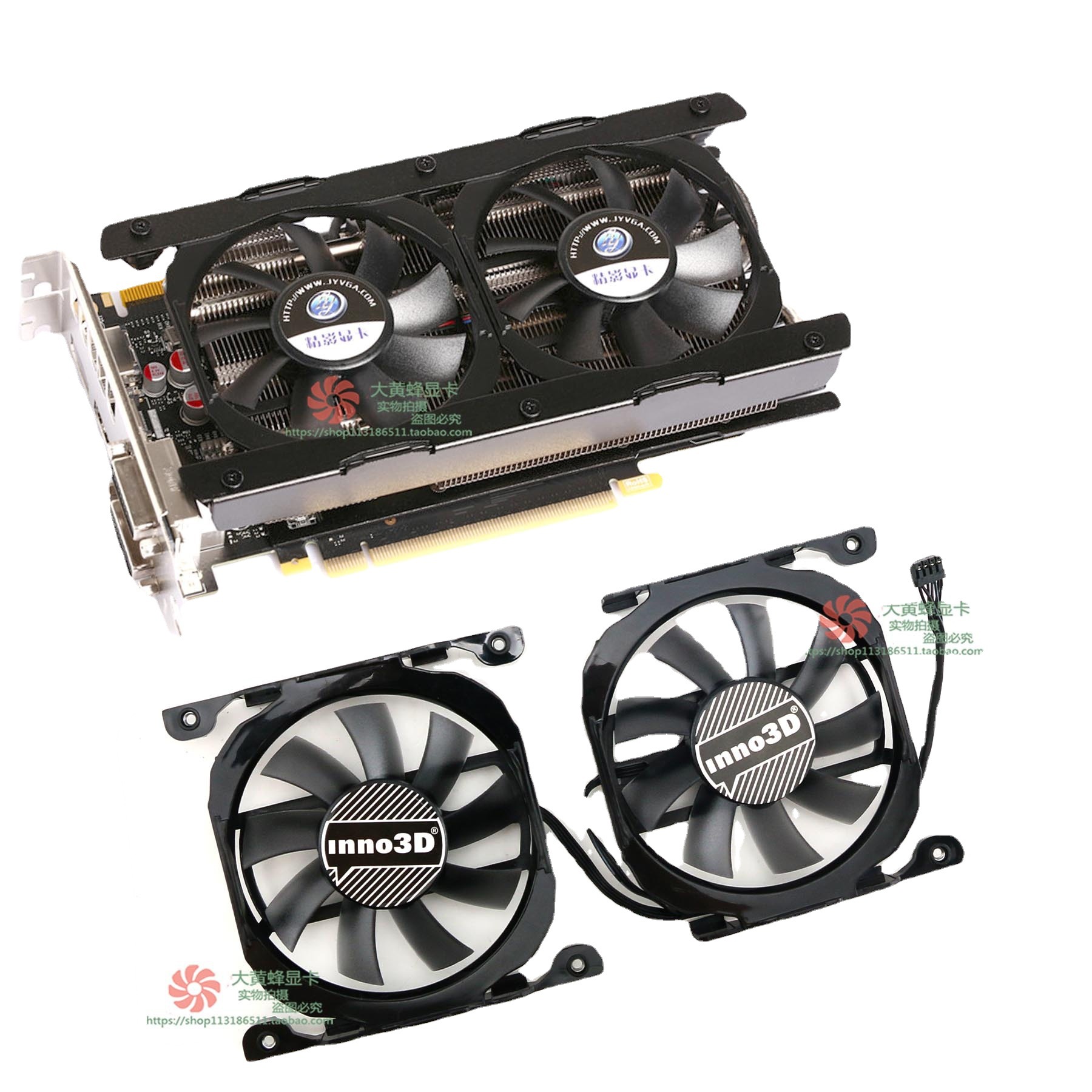 适用全新精影gtx760 gtx660ti 970 丽台gtx760 显卡散热风扇cf-12