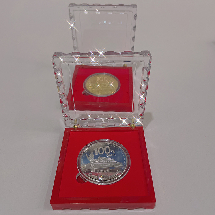新款100亿创意礼品随手礼百亿纪念币金银对章金银款水晶盒开门红