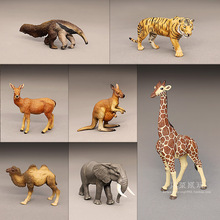 静态野生动物模型papo长颈鹿老虎大象食蚁兽袋鼠摆件玩偶