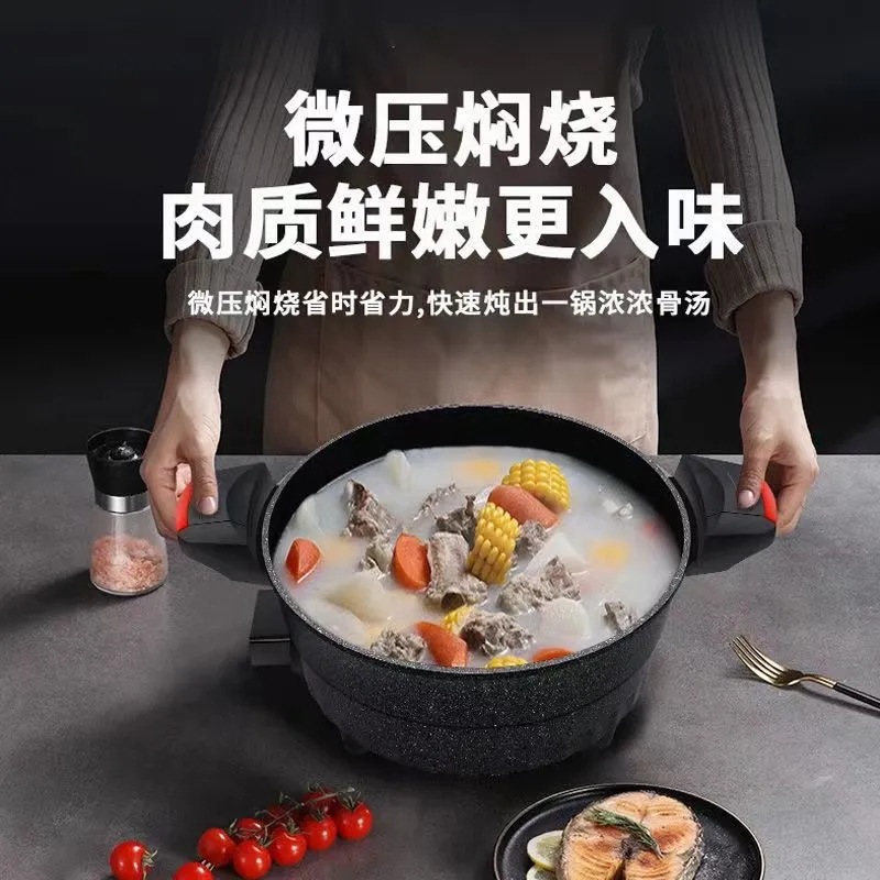 Household Electric Frying Pan New Medical Stone Non-Stick Pan Multi-Function Pot Fried Steamer Stew-Pan Energy-Saving Electronic Low Pressure Pot