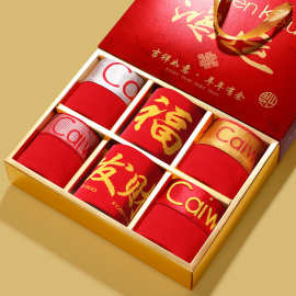 0成交1875笔汕头市欧美ck不规则kk腿环吊袜带抖音网红爱心朋克饰品脚