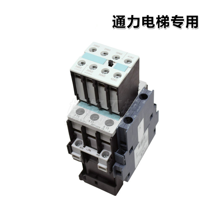 通力电梯201主接触器西门子3rt1026 1b.0 1bp40dc230v kdmkdl32