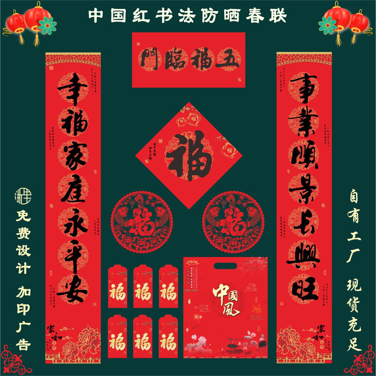 点击查看大图
