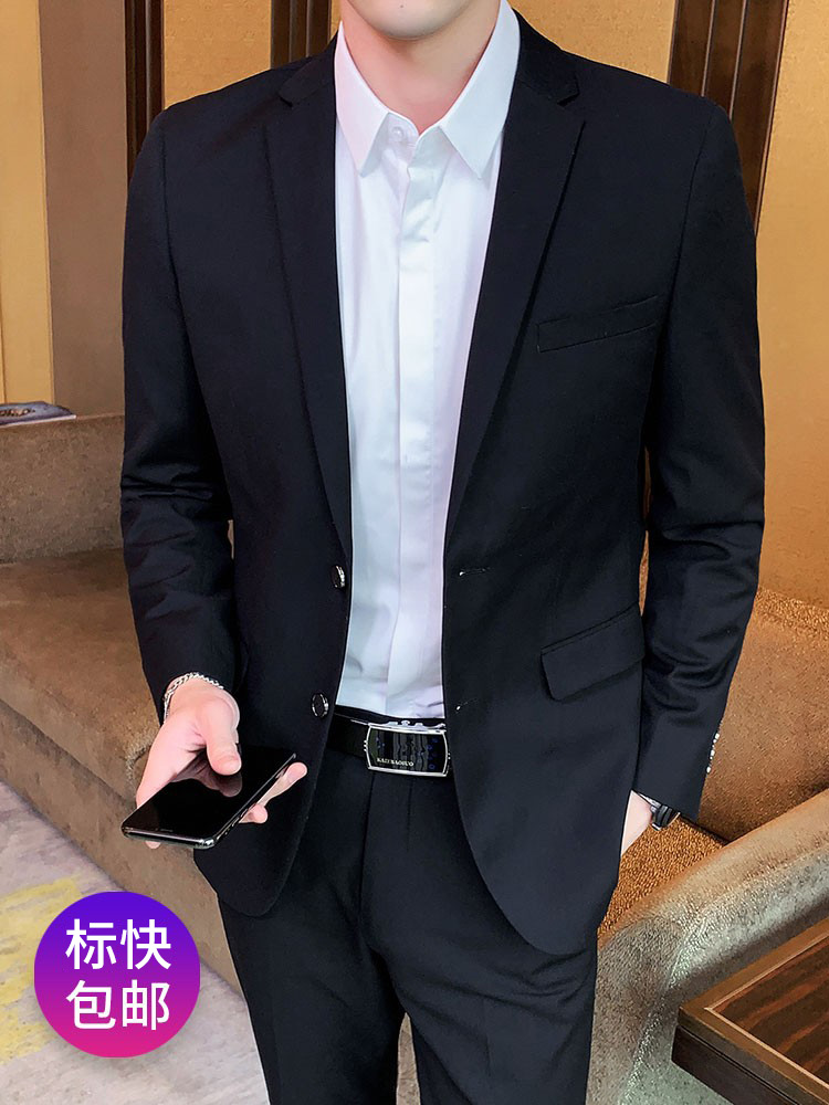 休闲男士西装外套韩版潮流商务正装修身秋装帅气百搭单件西服上衣