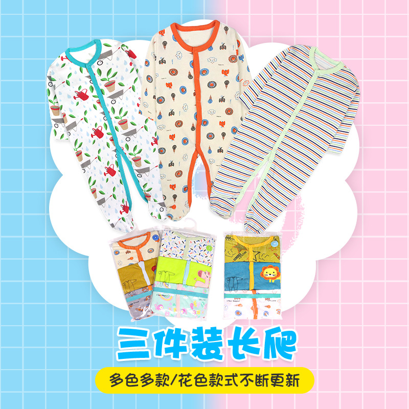 Factory Foreign Trade Wholesale Baby Clothes Spring and Autumn Foot-Wrapped Jumpsuit Infant Long-Sleeved Romper Boys and Girls Children's Clothing