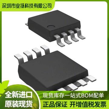 全新原装 nb4n11mdtr2g nthl110n65s3f nsv40302pdr2g ncv8505d2t