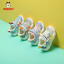 巴布豆儿童鞋2024夏季新款单网透气鞋男女童1-4岁软底学步鞋