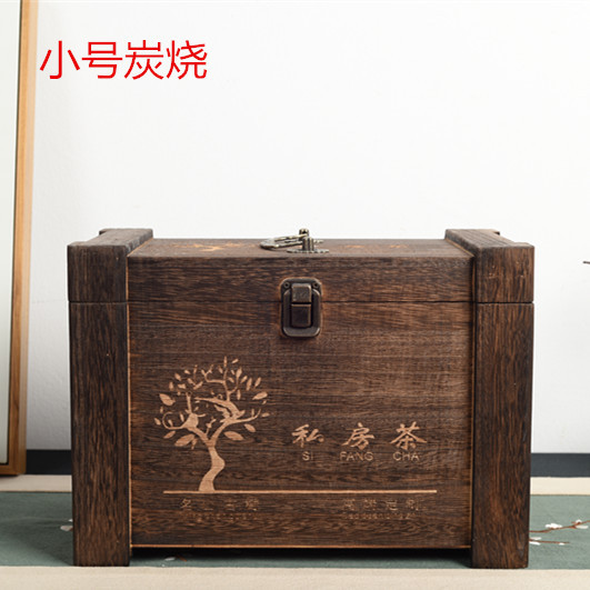 Spot Goods Solid-Wood Tea Box Clamshell Storage Gift Box with Lock Universal Brick Tea Storage Box Gift Packaging Solid Wood Box